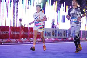 BIB: 
                            <button type="button" onclick="openModal(24628448)" class="btn btn-primary btn-sm float-right btn-popup" data-toggle="modal" data-target=".modal-high-quality">
                        <i class="fas fa-shopping-cart"></i> Add to Cart
                    </button>
                                            <button type="button" onclick="isThisMe(24628448, true)" class="btn btn-success btn-sm float-right btn-popup btn-isme hidden" data-toggle="tooltip" data-placement="bottom" title="นี่คือรูปของคุณใช่ไหม คลิกที่นี่เพื่อเอาเข้าอัลบั้ม">
                        <i class="fas fa-plus"></i> Add to album
                    </button>
                    <button type="button" onclick="isThisMe(24628448, false)" class="btn btn-warning btn-sm float-right btn-popup btn-isnotme hidden">
                        <i class="fas fa-ban"></i> Remove from album
                    </button>