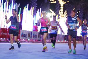 BIB: 
                            <button type="button" onclick="openModal(24627468)" class="btn btn-primary btn-sm float-right btn-popup" data-toggle="modal" data-target=".modal-high-quality">
                        <i class="fas fa-shopping-cart"></i> Add to Cart
                    </button>
                                            <button type="button" onclick="isThisMe(24627468, true)" class="btn btn-success btn-sm float-right btn-popup btn-isme hidden" data-toggle="tooltip" data-placement="bottom" title="นี่คือรูปของคุณใช่ไหม คลิกที่นี่เพื่อเอาเข้าอัลบั้ม">
                        <i class="fas fa-plus"></i> Add to album
                    </button>
                    <button type="button" onclick="isThisMe(24627468, false)" class="btn btn-warning btn-sm float-right btn-popup btn-isnotme hidden">
                        <i class="fas fa-ban"></i> Remove from album
                    </button>