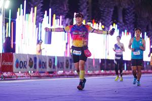 BIB: 
                            <button type="button" onclick="openModal(24628859)" class="btn btn-primary btn-sm float-right btn-popup" data-toggle="modal" data-target=".modal-high-quality">
                        <i class="fas fa-shopping-cart"></i> Add to Cart
                    </button>
                                            <button type="button" onclick="isThisMe(24628859, true)" class="btn btn-success btn-sm float-right btn-popup btn-isme hidden" data-toggle="tooltip" data-placement="bottom" title="นี่คือรูปของคุณใช่ไหม คลิกที่นี่เพื่อเอาเข้าอัลบั้ม">
                        <i class="fas fa-plus"></i> Add to album
                    </button>
                    <button type="button" onclick="isThisMe(24628859, false)" class="btn btn-warning btn-sm float-right btn-popup btn-isnotme hidden">
                        <i class="fas fa-ban"></i> Remove from album
                    </button>