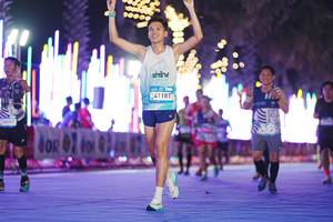 BIB: 
                            <button type="button" onclick="openModal(24620924)" class="btn btn-primary btn-sm float-right btn-popup" data-toggle="modal" data-target=".modal-high-quality">
                        <i class="fas fa-shopping-cart"></i> Add to Cart
                    </button>
                                            <button type="button" onclick="isThisMe(24620924, true)" class="btn btn-success btn-sm float-right btn-popup btn-isme hidden" data-toggle="tooltip" data-placement="bottom" title="นี่คือรูปของคุณใช่ไหม คลิกที่นี่เพื่อเอาเข้าอัลบั้ม">
                        <i class="fas fa-plus"></i> Add to album
                    </button>
                    <button type="button" onclick="isThisMe(24620924, false)" class="btn btn-warning btn-sm float-right btn-popup btn-isnotme hidden">
                        <i class="fas fa-ban"></i> Remove from album
                    </button>