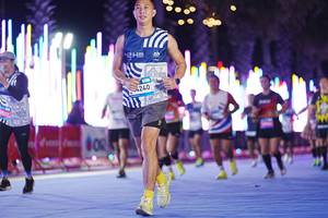 BIB: 
                            <button type="button" onclick="openModal(24628249)" class="btn btn-primary btn-sm float-right btn-popup" data-toggle="modal" data-target=".modal-high-quality">
                        <i class="fas fa-shopping-cart"></i> Add to Cart
                    </button>
                                            <button type="button" onclick="isThisMe(24628249, true)" class="btn btn-success btn-sm float-right btn-popup btn-isme hidden" data-toggle="tooltip" data-placement="bottom" title="นี่คือรูปของคุณใช่ไหม คลิกที่นี่เพื่อเอาเข้าอัลบั้ม">
                        <i class="fas fa-plus"></i> Add to album
                    </button>
                    <button type="button" onclick="isThisMe(24628249, false)" class="btn btn-warning btn-sm float-right btn-popup btn-isnotme hidden">
                        <i class="fas fa-ban"></i> Remove from album
                    </button>