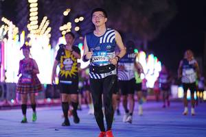 BIB: 
                            <button type="button" onclick="openModal(24628253)" class="btn btn-primary btn-sm float-right btn-popup" data-toggle="modal" data-target=".modal-high-quality">
                        <i class="fas fa-shopping-cart"></i> Add to Cart
                    </button>
                                            <button type="button" onclick="isThisMe(24628253, true)" class="btn btn-success btn-sm float-right btn-popup btn-isme hidden" data-toggle="tooltip" data-placement="bottom" title="นี่คือรูปของคุณใช่ไหม คลิกที่นี่เพื่อเอาเข้าอัลบั้ม">
                        <i class="fas fa-plus"></i> Add to album
                    </button>
                    <button type="button" onclick="isThisMe(24628253, false)" class="btn btn-warning btn-sm float-right btn-popup btn-isnotme hidden">
                        <i class="fas fa-ban"></i> Remove from album
                    </button>