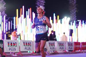 BIB: 
                            <button type="button" onclick="openModal(24628665)" class="btn btn-primary btn-sm float-right btn-popup" data-toggle="modal" data-target=".modal-high-quality">
                        <i class="fas fa-shopping-cart"></i> Add to Cart
                    </button>
                                            <button type="button" onclick="isThisMe(24628665, true)" class="btn btn-success btn-sm float-right btn-popup btn-isme hidden" data-toggle="tooltip" data-placement="bottom" title="นี่คือรูปของคุณใช่ไหม คลิกที่นี่เพื่อเอาเข้าอัลบั้ม">
                        <i class="fas fa-plus"></i> Add to album
                    </button>
                    <button type="button" onclick="isThisMe(24628665, false)" class="btn btn-warning btn-sm float-right btn-popup btn-isnotme hidden">
                        <i class="fas fa-ban"></i> Remove from album
                    </button>