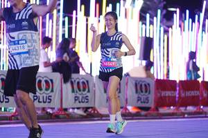 BIB: 
                            <button type="button" onclick="openModal(24627507)" class="btn btn-primary btn-sm float-right btn-popup" data-toggle="modal" data-target=".modal-high-quality">
                        <i class="fas fa-shopping-cart"></i> Add to Cart
                    </button>
                                            <button type="button" onclick="isThisMe(24627507, true)" class="btn btn-success btn-sm float-right btn-popup btn-isme hidden" data-toggle="tooltip" data-placement="bottom" title="นี่คือรูปของคุณใช่ไหม คลิกที่นี่เพื่อเอาเข้าอัลบั้ม">
                        <i class="fas fa-plus"></i> Add to album
                    </button>
                    <button type="button" onclick="isThisMe(24627507, false)" class="btn btn-warning btn-sm float-right btn-popup btn-isnotme hidden">
                        <i class="fas fa-ban"></i> Remove from album
                    </button>