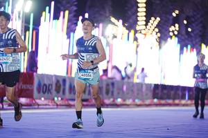 BIB: 
                            <button type="button" onclick="openModal(24625564)" class="btn btn-primary btn-sm float-right btn-popup" data-toggle="modal" data-target=".modal-high-quality">
                        <i class="fas fa-shopping-cart"></i> Add to Cart
                    </button>
                                            <button type="button" onclick="isThisMe(24625564, true)" class="btn btn-success btn-sm float-right btn-popup btn-isme hidden" data-toggle="tooltip" data-placement="bottom" title="นี่คือรูปของคุณใช่ไหม คลิกที่นี่เพื่อเอาเข้าอัลบั้ม">
                        <i class="fas fa-plus"></i> Add to album
                    </button>
                    <button type="button" onclick="isThisMe(24625564, false)" class="btn btn-warning btn-sm float-right btn-popup btn-isnotme hidden">
                        <i class="fas fa-ban"></i> Remove from album
                    </button>