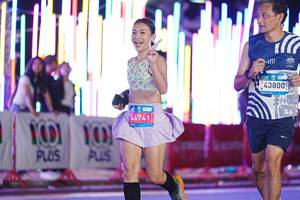 BIB: 
                            <button type="button" onclick="openModal(24625902)" class="btn btn-primary btn-sm float-right btn-popup" data-toggle="modal" data-target=".modal-high-quality">
                        <i class="fas fa-shopping-cart"></i> Add to Cart
                    </button>
                                            <button type="button" onclick="isThisMe(24625902, true)" class="btn btn-success btn-sm float-right btn-popup btn-isme hidden" data-toggle="tooltip" data-placement="bottom" title="นี่คือรูปของคุณใช่ไหม คลิกที่นี่เพื่อเอาเข้าอัลบั้ม">
                        <i class="fas fa-plus"></i> Add to album
                    </button>
                    <button type="button" onclick="isThisMe(24625902, false)" class="btn btn-warning btn-sm float-right btn-popup btn-isnotme hidden">
                        <i class="fas fa-ban"></i> Remove from album
                    </button>