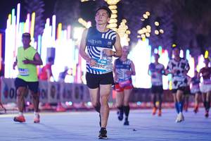 BIB: 
                            <button type="button" onclick="openModal(24620759)" class="btn btn-primary btn-sm float-right btn-popup" data-toggle="modal" data-target=".modal-high-quality">
                        <i class="fas fa-shopping-cart"></i> Add to Cart
                    </button>
                                            <button type="button" onclick="isThisMe(24620759, true)" class="btn btn-success btn-sm float-right btn-popup btn-isme hidden" data-toggle="tooltip" data-placement="bottom" title="นี่คือรูปของคุณใช่ไหม คลิกที่นี่เพื่อเอาเข้าอัลบั้ม">
                        <i class="fas fa-plus"></i> Add to album
                    </button>
                    <button type="button" onclick="isThisMe(24620759, false)" class="btn btn-warning btn-sm float-right btn-popup btn-isnotme hidden">
                        <i class="fas fa-ban"></i> Remove from album
                    </button>