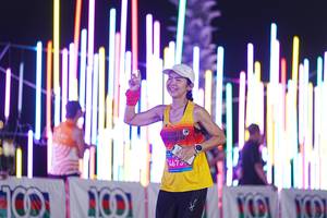 BIB: 
                            <button type="button" onclick="openModal(24627284)" class="btn btn-primary btn-sm float-right btn-popup" data-toggle="modal" data-target=".modal-high-quality">
                        <i class="fas fa-shopping-cart"></i> Add to Cart
                    </button>
                                            <button type="button" onclick="isThisMe(24627284, true)" class="btn btn-success btn-sm float-right btn-popup btn-isme hidden" data-toggle="tooltip" data-placement="bottom" title="นี่คือรูปของคุณใช่ไหม คลิกที่นี่เพื่อเอาเข้าอัลบั้ม">
                        <i class="fas fa-plus"></i> Add to album
                    </button>
                    <button type="button" onclick="isThisMe(24627284, false)" class="btn btn-warning btn-sm float-right btn-popup btn-isnotme hidden">
                        <i class="fas fa-ban"></i> Remove from album
                    </button>