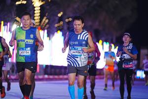 BIB: 
                            <button type="button" onclick="openModal(24627801)" class="btn btn-primary btn-sm float-right btn-popup" data-toggle="modal" data-target=".modal-high-quality">
                        <i class="fas fa-shopping-cart"></i> Add to Cart
                    </button>
                                            <button type="button" onclick="isThisMe(24627801, true)" class="btn btn-success btn-sm float-right btn-popup btn-isme hidden" data-toggle="tooltip" data-placement="bottom" title="นี่คือรูปของคุณใช่ไหม คลิกที่นี่เพื่อเอาเข้าอัลบั้ม">
                        <i class="fas fa-plus"></i> Add to album
                    </button>
                    <button type="button" onclick="isThisMe(24627801, false)" class="btn btn-warning btn-sm float-right btn-popup btn-isnotme hidden">
                        <i class="fas fa-ban"></i> Remove from album
                    </button>