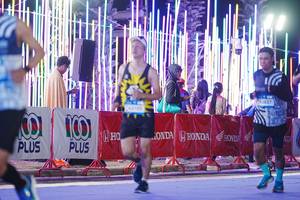 BIB: 
                            <button type="button" onclick="openModal(24626519)" class="btn btn-primary btn-sm float-right btn-popup" data-toggle="modal" data-target=".modal-high-quality">
                        <i class="fas fa-shopping-cart"></i> Add to Cart
                    </button>
                                            <button type="button" onclick="isThisMe(24626519, true)" class="btn btn-success btn-sm float-right btn-popup btn-isme hidden" data-toggle="tooltip" data-placement="bottom" title="นี่คือรูปของคุณใช่ไหม คลิกที่นี่เพื่อเอาเข้าอัลบั้ม">
                        <i class="fas fa-plus"></i> Add to album
                    </button>
                    <button type="button" onclick="isThisMe(24626519, false)" class="btn btn-warning btn-sm float-right btn-popup btn-isnotme hidden">
                        <i class="fas fa-ban"></i> Remove from album
                    </button>