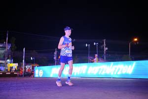 BIB: 
                            <button type="button" onclick="openModal(24294581)" class="btn btn-primary btn-sm float-right btn-popup" data-toggle="modal" data-target=".modal-high-quality">
                        <i class="fas fa-shopping-cart"></i> Add to Cart
                    </button>
                                            <button type="button" onclick="isThisMe(24294581, true)" class="btn btn-success btn-sm float-right btn-popup btn-isme hidden" data-toggle="tooltip" data-placement="bottom" title="นี่คือรูปของคุณใช่ไหม คลิกที่นี่เพื่อเอาเข้าอัลบั้ม">
                        <i class="fas fa-plus"></i> Add to album
                    </button>
                    <button type="button" onclick="isThisMe(24294581, false)" class="btn btn-warning btn-sm float-right btn-popup btn-isnotme hidden">
                        <i class="fas fa-ban"></i> Remove from album
                    </button>