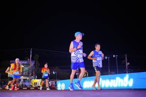 BIB: 
                            <button type="button" onclick="openModal(24270303)" class="btn btn-primary btn-sm float-right btn-popup" data-toggle="modal" data-target=".modal-high-quality">
                        <i class="fas fa-shopping-cart"></i> Add to Cart
                    </button>
                                            <button type="button" onclick="isThisMe(24270303, true)" class="btn btn-success btn-sm float-right btn-popup btn-isme hidden" data-toggle="tooltip" data-placement="bottom" title="นี่คือรูปของคุณใช่ไหม คลิกที่นี่เพื่อเอาเข้าอัลบั้ม">
                        <i class="fas fa-plus"></i> Add to album
                    </button>
                    <button type="button" onclick="isThisMe(24270303, false)" class="btn btn-warning btn-sm float-right btn-popup btn-isnotme hidden">
                        <i class="fas fa-ban"></i> Remove from album
                    </button>