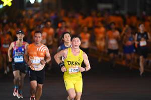 BIB: 97609, 218, 21579
                            <button type="button" onclick="openModal(23168086)" class="btn btn-primary btn-sm float-right btn-popup" data-toggle="modal" data-target=".modal-high-quality">
                        <i class="fas fa-shopping-cart"></i> Add to Cart
                    </button>
                                            <button type="button" onclick="isThisMe(23168086, true)" class="btn btn-success btn-sm float-right btn-popup btn-isme hidden" data-toggle="tooltip" data-placement="bottom" title="นี่คือรูปของคุณใช่ไหม คลิกที่นี่เพื่อเอาเข้าอัลบั้ม">
                        <i class="fas fa-plus"></i> Add to album
                    </button>
                    <button type="button" onclick="isThisMe(23168086, false)" class="btn btn-warning btn-sm float-right btn-popup btn-isnotme hidden">
                        <i class="fas fa-ban"></i> Remove from album
                    </button>