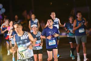 BIB: 
                            <button type="button" onclick="openModal(23346667)" class="btn btn-primary btn-sm float-right btn-popup" data-toggle="modal" data-target=".modal-high-quality">
                        <i class="fas fa-shopping-cart"></i> Add to Cart
                    </button>
                                            <button type="button" onclick="isThisMe(23346667, true)" class="btn btn-success btn-sm float-right btn-popup btn-isme hidden" data-toggle="tooltip" data-placement="bottom" title="นี่คือรูปของคุณใช่ไหม คลิกที่นี่เพื่อเอาเข้าอัลบั้ม">
                        <i class="fas fa-plus"></i> Add to album
                    </button>
                    <button type="button" onclick="isThisMe(23346667, false)" class="btn btn-warning btn-sm float-right btn-popup btn-isnotme hidden">
                        <i class="fas fa-ban"></i> Remove from album
                    </button>