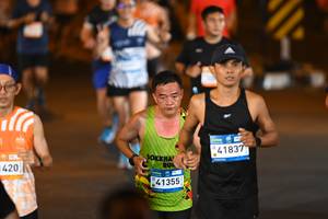BIB: 420, 41355, 41837
                            <button type="button" onclick="openModal(23223052)" class="btn btn-primary btn-sm float-right btn-popup" data-toggle="modal" data-target=".modal-high-quality">
                        <i class="fas fa-shopping-cart"></i> Add to Cart
                    </button>
                                            <button type="button" onclick="isThisMe(23223052, true)" class="btn btn-success btn-sm float-right btn-popup btn-isme hidden" data-toggle="tooltip" data-placement="bottom" title="นี่คือรูปของคุณใช่ไหม คลิกที่นี่เพื่อเอาเข้าอัลบั้ม">
                        <i class="fas fa-plus"></i> Add to album
                    </button>
                    <button type="button" onclick="isThisMe(23223052, false)" class="btn btn-warning btn-sm float-right btn-popup btn-isnotme hidden">
                        <i class="fas fa-ban"></i> Remove from album
                    </button>