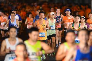 BIB: 42703, 42511, 148
                            <button type="button" onclick="openModal(23212446)" class="btn btn-primary btn-sm float-right btn-popup" data-toggle="modal" data-target=".modal-high-quality">
                        <i class="fas fa-shopping-cart"></i> Add to Cart
                    </button>
                                            <button type="button" onclick="isThisMe(23212446, true)" class="btn btn-success btn-sm float-right btn-popup btn-isme hidden" data-toggle="tooltip" data-placement="bottom" title="นี่คือรูปของคุณใช่ไหม คลิกที่นี่เพื่อเอาเข้าอัลบั้ม">
                        <i class="fas fa-plus"></i> Add to album
                    </button>
                    <button type="button" onclick="isThisMe(23212446, false)" class="btn btn-warning btn-sm float-right btn-popup btn-isnotme hidden">
                        <i class="fas fa-ban"></i> Remove from album
                    </button>