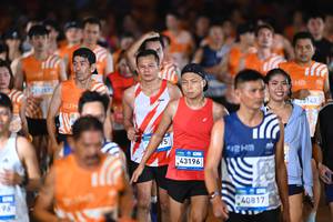BIB: 211, 43196, 40817, 25143
                            <button type="button" onclick="openModal(23170575)" class="btn btn-primary btn-sm float-right btn-popup" data-toggle="modal" data-target=".modal-high-quality">
                        <i class="fas fa-shopping-cart"></i> Add to Cart
                    </button>
                                            <button type="button" onclick="isThisMe(23170575, true)" class="btn btn-success btn-sm float-right btn-popup btn-isme hidden" data-toggle="tooltip" data-placement="bottom" title="นี่คือรูปของคุณใช่ไหม คลิกที่นี่เพื่อเอาเข้าอัลบั้ม">
                        <i class="fas fa-plus"></i> Add to album
                    </button>
                    <button type="button" onclick="isThisMe(23170575, false)" class="btn btn-warning btn-sm float-right btn-popup btn-isnotme hidden">
                        <i class="fas fa-ban"></i> Remove from album
                    </button>