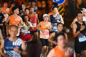 BIB: 0990, 26711, 40505
                            <button type="button" onclick="openModal(23148415)" class="btn btn-primary btn-sm float-right btn-popup" data-toggle="modal" data-target=".modal-high-quality">
                        <i class="fas fa-shopping-cart"></i> Add to Cart
                    </button>
                                            <button type="button" onclick="isThisMe(23148415, true)" class="btn btn-success btn-sm float-right btn-popup btn-isme hidden" data-toggle="tooltip" data-placement="bottom" title="นี่คือรูปของคุณใช่ไหม คลิกที่นี่เพื่อเอาเข้าอัลบั้ม">
                        <i class="fas fa-plus"></i> Add to album
                    </button>
                    <button type="button" onclick="isThisMe(23148415, false)" class="btn btn-warning btn-sm float-right btn-popup btn-isnotme hidden">
                        <i class="fas fa-ban"></i> Remove from album
                    </button>