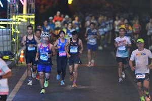 BIB: 45120, 42649, 47304, 42024, 43023
                            <button type="button" onclick="openModal(22906499)" class="btn btn-primary btn-sm float-right btn-popup" data-toggle="modal" data-target=".modal-high-quality">
                        <i class="fas fa-shopping-cart"></i> Add to Cart
                    </button>
                                            <button type="button" onclick="isThisMe(22906499, true)" class="btn btn-success btn-sm float-right btn-popup btn-isme hidden" data-toggle="tooltip" data-placement="bottom" title="นี่คือรูปของคุณใช่ไหม คลิกที่นี่เพื่อเอาเข้าอัลบั้ม">
                        <i class="fas fa-plus"></i> Add to album
                    </button>
                    <button type="button" onclick="isThisMe(22906499, false)" class="btn btn-warning btn-sm float-right btn-popup btn-isnotme hidden">
                        <i class="fas fa-ban"></i> Remove from album
                    </button>