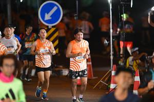 BIB: 4340, 21945, 22072
                            <button type="button" onclick="openModal(23139853)" class="btn btn-primary btn-sm float-right btn-popup" data-toggle="modal" data-target=".modal-high-quality">
                        <i class="fas fa-shopping-cart"></i> Add to Cart
                    </button>
                                            <button type="button" onclick="isThisMe(23139853, true)" class="btn btn-success btn-sm float-right btn-popup btn-isme hidden" data-toggle="tooltip" data-placement="bottom" title="นี่คือรูปของคุณใช่ไหม คลิกที่นี่เพื่อเอาเข้าอัลบั้ม">
                        <i class="fas fa-plus"></i> Add to album
                    </button>
                    <button type="button" onclick="isThisMe(23139853, false)" class="btn btn-warning btn-sm float-right btn-popup btn-isnotme hidden">
                        <i class="fas fa-ban"></i> Remove from album
                    </button>