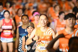 BIB: 2018, 211
                            <button type="button" onclick="openModal(23178767)" class="btn btn-primary btn-sm float-right btn-popup" data-toggle="modal" data-target=".modal-high-quality">
                        <i class="fas fa-shopping-cart"></i> Add to Cart
                    </button>
                                            <button type="button" onclick="isThisMe(23178767, true)" class="btn btn-success btn-sm float-right btn-popup btn-isme hidden" data-toggle="tooltip" data-placement="bottom" title="นี่คือรูปของคุณใช่ไหม คลิกที่นี่เพื่อเอาเข้าอัลบั้ม">
                        <i class="fas fa-plus"></i> Add to album
                    </button>
                    <button type="button" onclick="isThisMe(23178767, false)" class="btn btn-warning btn-sm float-right btn-popup btn-isnotme hidden">
                        <i class="fas fa-ban"></i> Remove from album
                    </button>