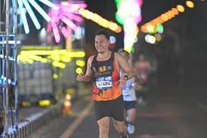 BIB: 
                            <button type="button" onclick="openModal(22902590)" class="btn btn-primary btn-sm float-right btn-popup" data-toggle="modal" data-target=".modal-high-quality">
                        <i class="fas fa-shopping-cart"></i> Add to Cart
                    </button>
                                            <button type="button" onclick="isThisMe(22902590, true)" class="btn btn-success btn-sm float-right btn-popup btn-isme hidden" data-toggle="tooltip" data-placement="bottom" title="นี่คือรูปของคุณใช่ไหม คลิกที่นี่เพื่อเอาเข้าอัลบั้ม">
                        <i class="fas fa-plus"></i> Add to album
                    </button>
                    <button type="button" onclick="isThisMe(22902590, false)" class="btn btn-warning btn-sm float-right btn-popup btn-isnotme hidden">
                        <i class="fas fa-ban"></i> Remove from album
                    </button>