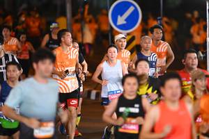 BIB: 
                            <button type="button" onclick="openModal(23155107)" class="btn btn-primary btn-sm float-right btn-popup" data-toggle="modal" data-target=".modal-high-quality">
                        <i class="fas fa-shopping-cart"></i> Add to Cart
                    </button>
                                            <button type="button" onclick="isThisMe(23155107, true)" class="btn btn-success btn-sm float-right btn-popup btn-isme hidden" data-toggle="tooltip" data-placement="bottom" title="นี่คือรูปของคุณใช่ไหม คลิกที่นี่เพื่อเอาเข้าอัลบั้ม">
                        <i class="fas fa-plus"></i> Add to album
                    </button>
                    <button type="button" onclick="isThisMe(23155107, false)" class="btn btn-warning btn-sm float-right btn-popup btn-isnotme hidden">
                        <i class="fas fa-ban"></i> Remove from album
                    </button>