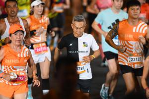 BIB: 211, 7393, 26718, 0281, 23122
                            <button type="button" onclick="openModal(23221047)" class="btn btn-primary btn-sm float-right btn-popup" data-toggle="modal" data-target=".modal-high-quality">
                        <i class="fas fa-shopping-cart"></i> Add to Cart
                    </button>
                                            <button type="button" onclick="isThisMe(23221047, true)" class="btn btn-success btn-sm float-right btn-popup btn-isme hidden" data-toggle="tooltip" data-placement="bottom" title="นี่คือรูปของคุณใช่ไหม คลิกที่นี่เพื่อเอาเข้าอัลบั้ม">
                        <i class="fas fa-plus"></i> Add to album
                    </button>
                    <button type="button" onclick="isThisMe(23221047, false)" class="btn btn-warning btn-sm float-right btn-popup btn-isnotme hidden">
                        <i class="fas fa-ban"></i> Remove from album
                    </button>
