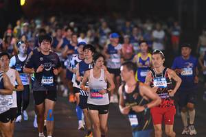 BIB: 0423, 45244, 47406, 40450, 41770
                            <button type="button" onclick="openModal(22937733)" class="btn btn-primary btn-sm float-right btn-popup" data-toggle="modal" data-target=".modal-high-quality">
                        <i class="fas fa-shopping-cart"></i> Add to Cart
                    </button>
                                            <button type="button" onclick="isThisMe(22937733, true)" class="btn btn-success btn-sm float-right btn-popup btn-isme hidden" data-toggle="tooltip" data-placement="bottom" title="นี่คือรูปของคุณใช่ไหม คลิกที่นี่เพื่อเอาเข้าอัลบั้ม">
                        <i class="fas fa-plus"></i> Add to album
                    </button>
                    <button type="button" onclick="isThisMe(22937733, false)" class="btn btn-warning btn-sm float-right btn-popup btn-isnotme hidden">
                        <i class="fas fa-ban"></i> Remove from album
                    </button>