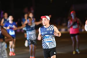 BIB: 
                            <button type="button" onclick="openModal(23346354)" class="btn btn-primary btn-sm float-right btn-popup" data-toggle="modal" data-target=".modal-high-quality">
                        <i class="fas fa-shopping-cart"></i> Add to Cart
                    </button>
                                            <button type="button" onclick="isThisMe(23346354, true)" class="btn btn-success btn-sm float-right btn-popup btn-isme hidden" data-toggle="tooltip" data-placement="bottom" title="นี่คือรูปของคุณใช่ไหม คลิกที่นี่เพื่อเอาเข้าอัลบั้ม">
                        <i class="fas fa-plus"></i> Add to album
                    </button>
                    <button type="button" onclick="isThisMe(23346354, false)" class="btn btn-warning btn-sm float-right btn-popup btn-isnotme hidden">
                        <i class="fas fa-ban"></i> Remove from album
                    </button>