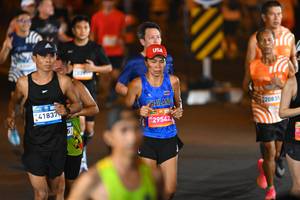 BIB: 41837, 29542, 20835
                            <button type="button" onclick="openModal(23222940)" class="btn btn-primary btn-sm float-right btn-popup" data-toggle="modal" data-target=".modal-high-quality">
                        <i class="fas fa-shopping-cart"></i> Add to Cart
                    </button>
                                            <button type="button" onclick="isThisMe(23222940, true)" class="btn btn-success btn-sm float-right btn-popup btn-isme hidden" data-toggle="tooltip" data-placement="bottom" title="นี่คือรูปของคุณใช่ไหม คลิกที่นี่เพื่อเอาเข้าอัลบั้ม">
                        <i class="fas fa-plus"></i> Add to album
                    </button>
                    <button type="button" onclick="isThisMe(23222940, false)" class="btn btn-warning btn-sm float-right btn-popup btn-isnotme hidden">
                        <i class="fas fa-ban"></i> Remove from album
                    </button>