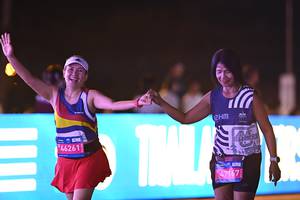 BIB: 
                            <button type="button" onclick="openModal(23372445)" class="btn btn-primary btn-sm float-right btn-popup" data-toggle="modal" data-target=".modal-high-quality">
                        <i class="fas fa-shopping-cart"></i> Add to Cart
                    </button>
                                            <button type="button" onclick="isThisMe(23372445, true)" class="btn btn-success btn-sm float-right btn-popup btn-isme hidden" data-toggle="tooltip" data-placement="bottom" title="นี่คือรูปของคุณใช่ไหม คลิกที่นี่เพื่อเอาเข้าอัลบั้ม">
                        <i class="fas fa-plus"></i> Add to album
                    </button>
                    <button type="button" onclick="isThisMe(23372445, false)" class="btn btn-warning btn-sm float-right btn-popup btn-isnotme hidden">
                        <i class="fas fa-ban"></i> Remove from album
                    </button>