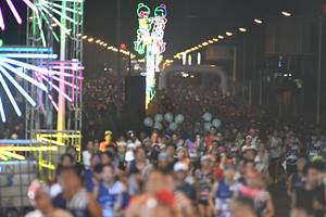 BIB: 
                            <button type="button" onclick="openModal(22954871)" class="btn btn-primary btn-sm float-right btn-popup" data-toggle="modal" data-target=".modal-high-quality">
                        <i class="fas fa-shopping-cart"></i> Add to Cart
                    </button>
                                            <button type="button" onclick="isThisMe(22954871, true)" class="btn btn-success btn-sm float-right btn-popup btn-isme hidden" data-toggle="tooltip" data-placement="bottom" title="นี่คือรูปของคุณใช่ไหม คลิกที่นี่เพื่อเอาเข้าอัลบั้ม">
                        <i class="fas fa-plus"></i> Add to album
                    </button>
                    <button type="button" onclick="isThisMe(22954871, false)" class="btn btn-warning btn-sm float-right btn-popup btn-isnotme hidden">
                        <i class="fas fa-ban"></i> Remove from album
                    </button>