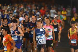 BIB: 42102, 42259, 864279, 41165, 
                            <button type="button" onclick="openModal(22913083)" class="btn btn-primary btn-sm float-right btn-popup" data-toggle="modal" data-target=".modal-high-quality">
                        <i class="fas fa-shopping-cart"></i> Add to Cart
                    </button>
                                            <button type="button" onclick="isThisMe(22913083, true)" class="btn btn-success btn-sm float-right btn-popup btn-isme hidden" data-toggle="tooltip" data-placement="bottom" title="นี่คือรูปของคุณใช่ไหม คลิกที่นี่เพื่อเอาเข้าอัลบั้ม">
                        <i class="fas fa-plus"></i> Add to album
                    </button>
                    <button type="button" onclick="isThisMe(22913083, false)" class="btn btn-warning btn-sm float-right btn-popup btn-isnotme hidden">
                        <i class="fas fa-ban"></i> Remove from album
                    </button>