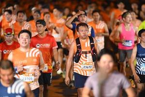 BIB: 211, 23705, 23672
                            <button type="button" onclick="openModal(23171762)" class="btn btn-primary btn-sm float-right btn-popup" data-toggle="modal" data-target=".modal-high-quality">
                        <i class="fas fa-shopping-cart"></i> Add to Cart
                    </button>
                                            <button type="button" onclick="isThisMe(23171762, true)" class="btn btn-success btn-sm float-right btn-popup btn-isme hidden" data-toggle="tooltip" data-placement="bottom" title="นี่คือรูปของคุณใช่ไหม คลิกที่นี่เพื่อเอาเข้าอัลบั้ม">
                        <i class="fas fa-plus"></i> Add to album
                    </button>
                    <button type="button" onclick="isThisMe(23171762, false)" class="btn btn-warning btn-sm float-right btn-popup btn-isnotme hidden">
                        <i class="fas fa-ban"></i> Remove from album
                    </button>