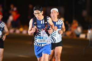 BIB: 
                            <button type="button" onclick="openModal(23355860)" class="btn btn-primary btn-sm float-right btn-popup" data-toggle="modal" data-target=".modal-high-quality">
                        <i class="fas fa-shopping-cart"></i> Add to Cart
                    </button>
                                            <button type="button" onclick="isThisMe(23355860, true)" class="btn btn-success btn-sm float-right btn-popup btn-isme hidden" data-toggle="tooltip" data-placement="bottom" title="นี่คือรูปของคุณใช่ไหม คลิกที่นี่เพื่อเอาเข้าอัลบั้ม">
                        <i class="fas fa-plus"></i> Add to album
                    </button>
                    <button type="button" onclick="isThisMe(23355860, false)" class="btn btn-warning btn-sm float-right btn-popup btn-isnotme hidden">
                        <i class="fas fa-ban"></i> Remove from album
                    </button>