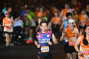 BIB: 22312, 137, 28795, 2965
                            <button type="button" onclick="openModal(23221079)" class="btn btn-primary btn-sm float-right btn-popup" data-toggle="modal" data-target=".modal-high-quality">
                        <i class="fas fa-shopping-cart"></i> Add to Cart
                    </button>
                                            <button type="button" onclick="isThisMe(23221079, true)" class="btn btn-success btn-sm float-right btn-popup btn-isme hidden" data-toggle="tooltip" data-placement="bottom" title="นี่คือรูปของคุณใช่ไหม คลิกที่นี่เพื่อเอาเข้าอัลบั้ม">
                        <i class="fas fa-plus"></i> Add to album
                    </button>
                    <button type="button" onclick="isThisMe(23221079, false)" class="btn btn-warning btn-sm float-right btn-popup btn-isnotme hidden">
                        <i class="fas fa-ban"></i> Remove from album
                    </button>