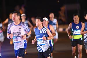 BIB: 
                            <button type="button" onclick="openModal(24644230)" class="btn btn-primary btn-sm float-right btn-popup" data-toggle="modal" data-target=".modal-high-quality">
                        <i class="fas fa-shopping-cart"></i> Add to Cart
                    </button>
                                            <button type="button" onclick="isThisMe(24644230, true)" class="btn btn-success btn-sm float-right btn-popup btn-isme hidden" data-toggle="tooltip" data-placement="bottom" title="นี่คือรูปของคุณใช่ไหม คลิกที่นี่เพื่อเอาเข้าอัลบั้ม">
                        <i class="fas fa-plus"></i> Add to album
                    </button>
                    <button type="button" onclick="isThisMe(24644230, false)" class="btn btn-warning btn-sm float-right btn-popup btn-isnotme hidden">
                        <i class="fas fa-ban"></i> Remove from album
                    </button>