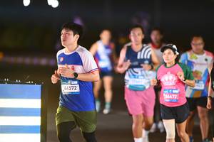 BIB: 
                            <button type="button" onclick="openModal(24644153)" class="btn btn-primary btn-sm float-right btn-popup" data-toggle="modal" data-target=".modal-high-quality">
                        <i class="fas fa-shopping-cart"></i> Add to Cart
                    </button>
                                            <button type="button" onclick="isThisMe(24644153, true)" class="btn btn-success btn-sm float-right btn-popup btn-isme hidden" data-toggle="tooltip" data-placement="bottom" title="นี่คือรูปของคุณใช่ไหม คลิกที่นี่เพื่อเอาเข้าอัลบั้ม">
                        <i class="fas fa-plus"></i> Add to album
                    </button>
                    <button type="button" onclick="isThisMe(24644153, false)" class="btn btn-warning btn-sm float-right btn-popup btn-isnotme hidden">
                        <i class="fas fa-ban"></i> Remove from album
                    </button>