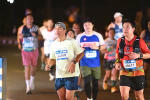 BIB: 
                            <button type="button" onclick="openModal(24644143)" class="btn btn-primary btn-sm float-right btn-popup" data-toggle="modal" data-target=".modal-high-quality">
                        <i class="fas fa-shopping-cart"></i> Add to Cart
                    </button>
                                            <button type="button" onclick="isThisMe(24644143, true)" class="btn btn-success btn-sm float-right btn-popup btn-isme hidden" data-toggle="tooltip" data-placement="bottom" title="นี่คือรูปของคุณใช่ไหม คลิกที่นี่เพื่อเอาเข้าอัลบั้ม">
                        <i class="fas fa-plus"></i> Add to album
                    </button>
                    <button type="button" onclick="isThisMe(24644143, false)" class="btn btn-warning btn-sm float-right btn-popup btn-isnotme hidden">
                        <i class="fas fa-ban"></i> Remove from album
                    </button>