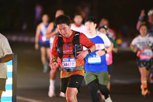 BIB: 
                            <button type="button" onclick="openModal(24644147)" class="btn btn-primary btn-sm float-right btn-popup" data-toggle="modal" data-target=".modal-high-quality">
                        <i class="fas fa-shopping-cart"></i> Add to Cart
                    </button>
                                            <button type="button" onclick="isThisMe(24644147, true)" class="btn btn-success btn-sm float-right btn-popup btn-isme hidden" data-toggle="tooltip" data-placement="bottom" title="นี่คือรูปของคุณใช่ไหม คลิกที่นี่เพื่อเอาเข้าอัลบั้ม">
                        <i class="fas fa-plus"></i> Add to album
                    </button>
                    <button type="button" onclick="isThisMe(24644147, false)" class="btn btn-warning btn-sm float-right btn-popup btn-isnotme hidden">
                        <i class="fas fa-ban"></i> Remove from album
                    </button>