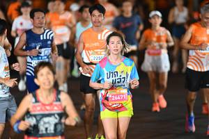 BIB: 
                            <button type="button" onclick="openModal(24655594)" class="btn btn-primary btn-sm float-right btn-popup" data-toggle="modal" data-target=".modal-high-quality">
                        <i class="fas fa-shopping-cart"></i> Add to Cart
                    </button>
                                            <button type="button" onclick="isThisMe(24655594, true)" class="btn btn-success btn-sm float-right btn-popup btn-isme hidden" data-toggle="tooltip" data-placement="bottom" title="นี่คือรูปของคุณใช่ไหม คลิกที่นี่เพื่อเอาเข้าอัลบั้ม">
                        <i class="fas fa-plus"></i> Add to album
                    </button>
                    <button type="button" onclick="isThisMe(24655594, false)" class="btn btn-warning btn-sm float-right btn-popup btn-isnotme hidden">
                        <i class="fas fa-ban"></i> Remove from album
                    </button>