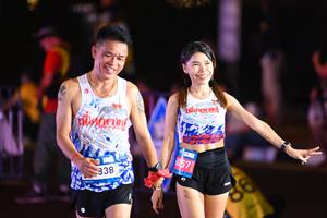 BIB: 
                            <button type="button" onclick="openModal(24644559)" class="btn btn-primary btn-sm float-right btn-popup" data-toggle="modal" data-target=".modal-high-quality">
                        <i class="fas fa-shopping-cart"></i> Add to Cart
                    </button>
                                            <button type="button" onclick="isThisMe(24644559, true)" class="btn btn-success btn-sm float-right btn-popup btn-isme hidden" data-toggle="tooltip" data-placement="bottom" title="นี่คือรูปของคุณใช่ไหม คลิกที่นี่เพื่อเอาเข้าอัลบั้ม">
                        <i class="fas fa-plus"></i> Add to album
                    </button>
                    <button type="button" onclick="isThisMe(24644559, false)" class="btn btn-warning btn-sm float-right btn-popup btn-isnotme hidden">
                        <i class="fas fa-ban"></i> Remove from album
                    </button>