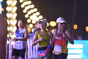 BIB: 
                            <button type="button" onclick="openModal(24645217)" class="btn btn-primary btn-sm float-right btn-popup" data-toggle="modal" data-target=".modal-high-quality">
                        <i class="fas fa-shopping-cart"></i> Add to Cart
                    </button>
                                            <button type="button" onclick="isThisMe(24645217, true)" class="btn btn-success btn-sm float-right btn-popup btn-isme hidden" data-toggle="tooltip" data-placement="bottom" title="นี่คือรูปของคุณใช่ไหม คลิกที่นี่เพื่อเอาเข้าอัลบั้ม">
                        <i class="fas fa-plus"></i> Add to album
                    </button>
                    <button type="button" onclick="isThisMe(24645217, false)" class="btn btn-warning btn-sm float-right btn-popup btn-isnotme hidden">
                        <i class="fas fa-ban"></i> Remove from album
                    </button>