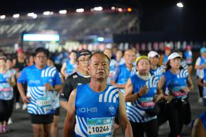 BIB: 10246, 159
                            <button type="button" onclick="openModal(22932951)" class="btn btn-primary btn-sm float-right btn-popup" data-toggle="modal" data-target=".modal-high-quality">
                        <i class="fas fa-shopping-cart"></i> Add to Cart
                    </button>
                                            <button type="button" onclick="isThisMe(22932951, true)" class="btn btn-success btn-sm float-right btn-popup btn-isme hidden" data-toggle="tooltip" data-placement="bottom" title="นี่คือรูปของคุณใช่ไหม คลิกที่นี่เพื่อเอาเข้าอัลบั้ม">
                        <i class="fas fa-plus"></i> Add to album
                    </button>
                    <button type="button" onclick="isThisMe(22932951, false)" class="btn btn-warning btn-sm float-right btn-popup btn-isnotme hidden">
                        <i class="fas fa-ban"></i> Remove from album
                    </button>