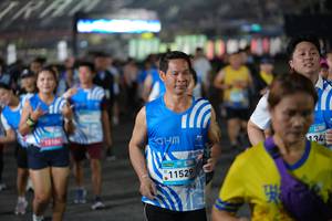 BIB: 15164, 11529, 134
                            <button type="button" onclick="openModal(22938077)" class="btn btn-primary btn-sm float-right btn-popup" data-toggle="modal" data-target=".modal-high-quality">
                        <i class="fas fa-shopping-cart"></i> Add to Cart
                    </button>
                                            <button type="button" onclick="isThisMe(22938077, true)" class="btn btn-success btn-sm float-right btn-popup btn-isme hidden" data-toggle="tooltip" data-placement="bottom" title="นี่คือรูปของคุณใช่ไหม คลิกที่นี่เพื่อเอาเข้าอัลบั้ม">
                        <i class="fas fa-plus"></i> Add to album
                    </button>
                    <button type="button" onclick="isThisMe(22938077, false)" class="btn btn-warning btn-sm float-right btn-popup btn-isnotme hidden">
                        <i class="fas fa-ban"></i> Remove from album
                    </button>