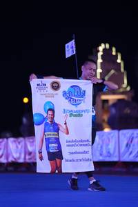 BIB: 
                            <button type="button" onclick="openModal(23460575)" class="btn btn-primary btn-sm float-right btn-popup" data-toggle="modal" data-target=".modal-high-quality">
                        <i class="fas fa-shopping-cart"></i> Add to Cart
                    </button>
                                            <button type="button" onclick="isThisMe(23460575, true)" class="btn btn-success btn-sm float-right btn-popup btn-isme hidden" data-toggle="tooltip" data-placement="bottom" title="นี่คือรูปของคุณใช่ไหม คลิกที่นี่เพื่อเอาเข้าอัลบั้ม">
                        <i class="fas fa-plus"></i> Add to album
                    </button>
                    <button type="button" onclick="isThisMe(23460575, false)" class="btn btn-warning btn-sm float-right btn-popup btn-isnotme hidden">
                        <i class="fas fa-ban"></i> Remove from album
                    </button>