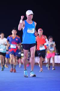 BIB: 
                            <button type="button" onclick="openModal(23492660)" class="btn btn-primary btn-sm float-right btn-popup" data-toggle="modal" data-target=".modal-high-quality">
                        <i class="fas fa-shopping-cart"></i> Add to Cart
                    </button>
                                            <button type="button" onclick="isThisMe(23492660, true)" class="btn btn-success btn-sm float-right btn-popup btn-isme hidden" data-toggle="tooltip" data-placement="bottom" title="นี่คือรูปของคุณใช่ไหม คลิกที่นี่เพื่อเอาเข้าอัลบั้ม">
                        <i class="fas fa-plus"></i> Add to album
                    </button>
                    <button type="button" onclick="isThisMe(23492660, false)" class="btn btn-warning btn-sm float-right btn-popup btn-isnotme hidden">
                        <i class="fas fa-ban"></i> Remove from album
                    </button>