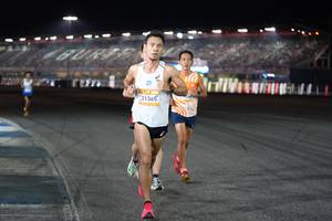 BIB: 21365
                            <button type="button" onclick="openModal(22904171)" class="btn btn-primary btn-sm float-right btn-popup" data-toggle="modal" data-target=".modal-high-quality">
                        <i class="fas fa-shopping-cart"></i> Add to Cart
                    </button>
                                            <button type="button" onclick="isThisMe(22904171, true)" class="btn btn-success btn-sm float-right btn-popup btn-isme hidden" data-toggle="tooltip" data-placement="bottom" title="นี่คือรูปของคุณใช่ไหม คลิกที่นี่เพื่อเอาเข้าอัลบั้ม">
                        <i class="fas fa-plus"></i> Add to album
                    </button>
                    <button type="button" onclick="isThisMe(22904171, false)" class="btn btn-warning btn-sm float-right btn-popup btn-isnotme hidden">
                        <i class="fas fa-ban"></i> Remove from album
                    </button>