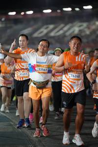 BIB: 89201, 22541, 76248
                            <button type="button" onclick="openModal(22867182)" class="btn btn-primary btn-sm float-right btn-popup" data-toggle="modal" data-target=".modal-high-quality">
                        <i class="fas fa-shopping-cart"></i> Add to Cart
                    </button>
                                            <button type="button" onclick="isThisMe(22867182, true)" class="btn btn-success btn-sm float-right btn-popup btn-isme hidden" data-toggle="tooltip" data-placement="bottom" title="นี่คือรูปของคุณใช่ไหม คลิกที่นี่เพื่อเอาเข้าอัลบั้ม">
                        <i class="fas fa-plus"></i> Add to album
                    </button>
                    <button type="button" onclick="isThisMe(22867182, false)" class="btn btn-warning btn-sm float-right btn-popup btn-isnotme hidden">
                        <i class="fas fa-ban"></i> Remove from album
                    </button>